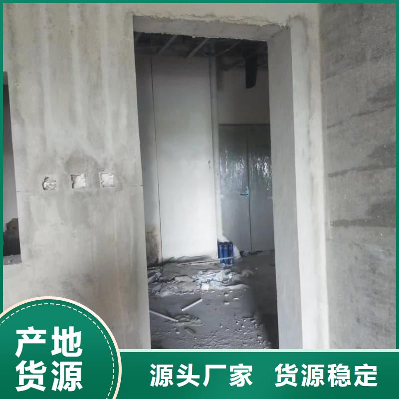 新闻：防辐射硫酸钡砂施工生产厂家