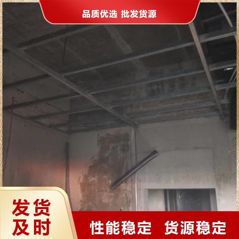 电磁屏蔽防护装修专业供货商