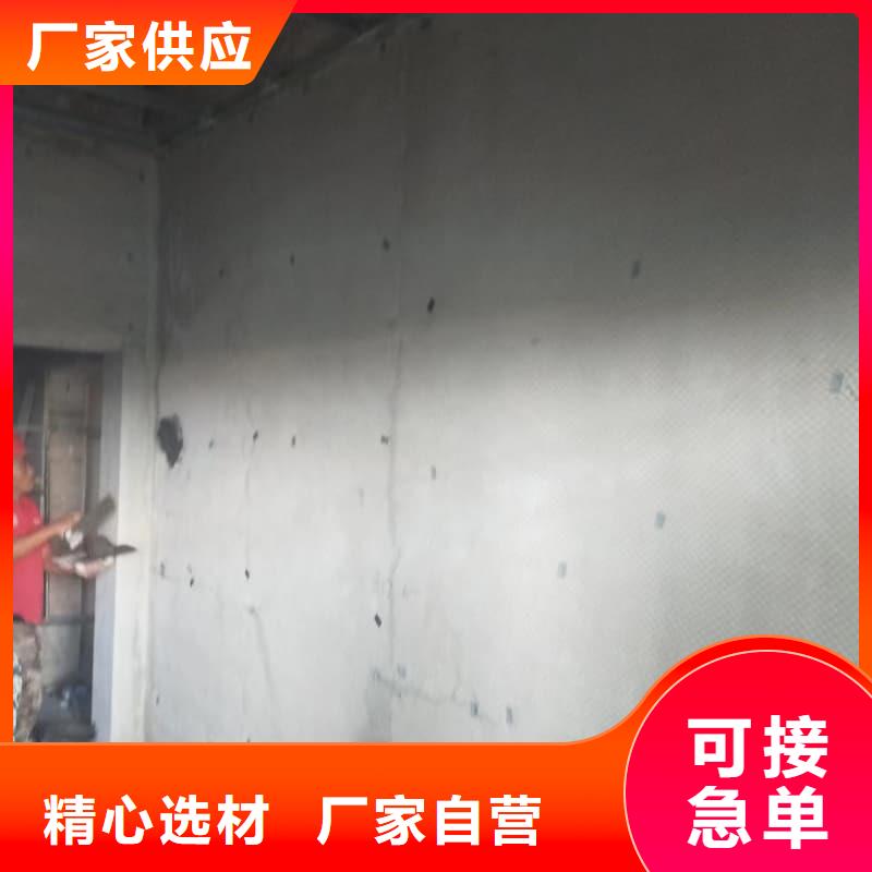 电磁屏蔽防护装修专业供货商