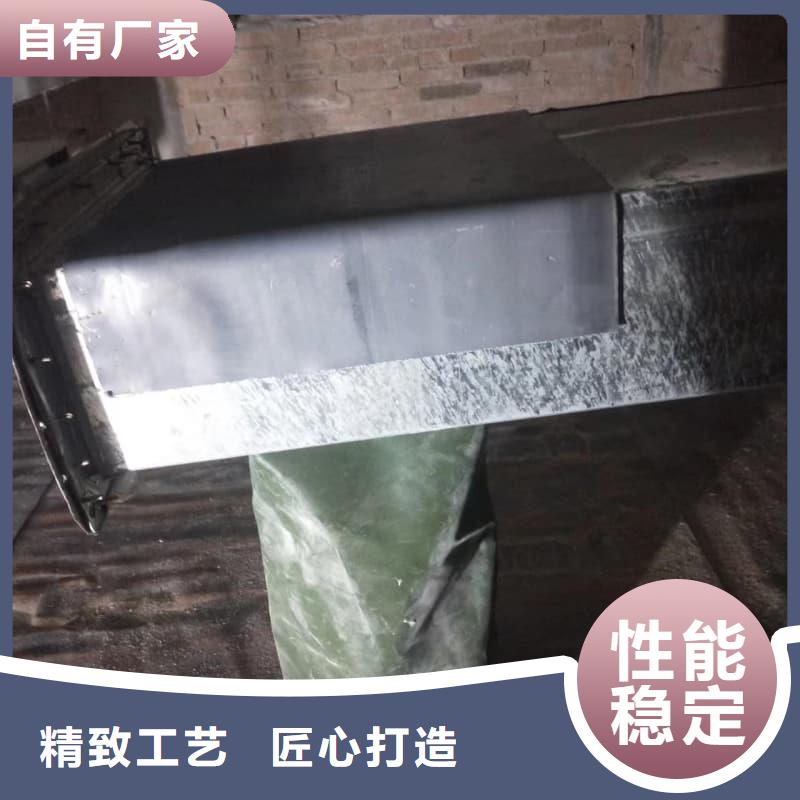 现货供应防护施工_厂家