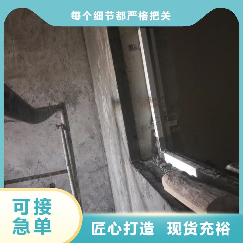 防护施工制作商