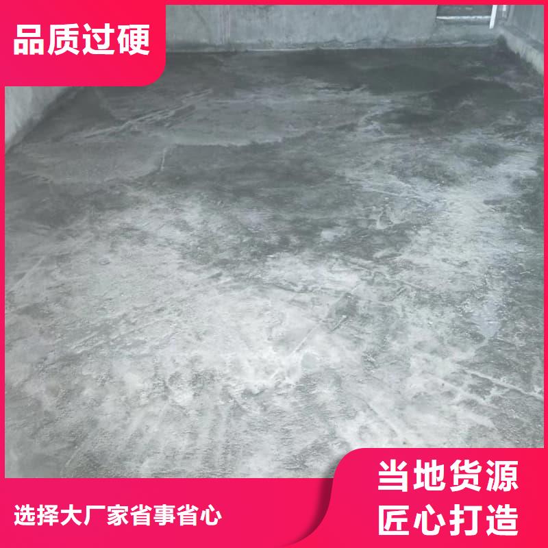 供应硫酸钡板防辐射的厂家
