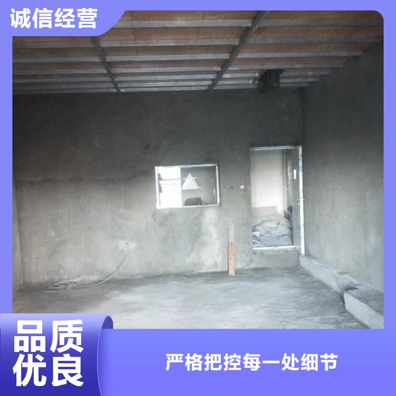 工业探伤板安装用途广