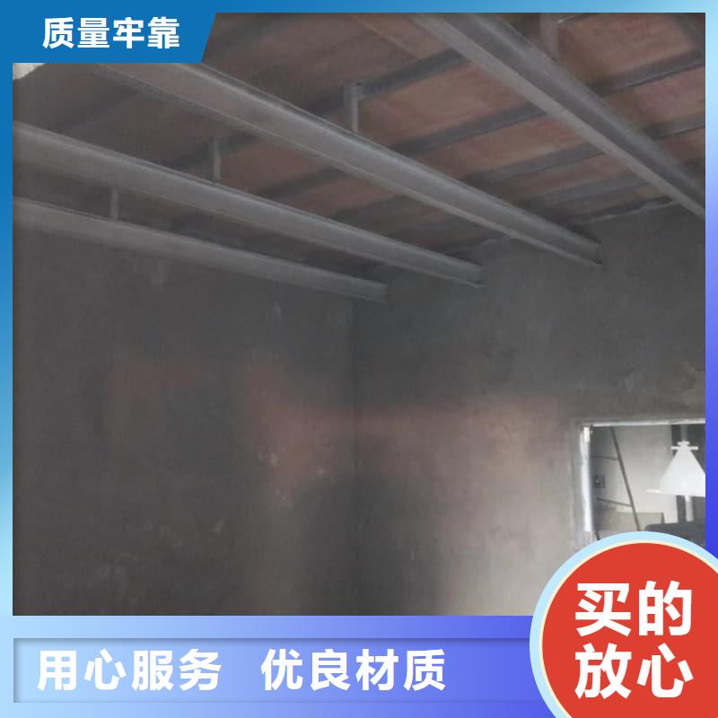 工业探伤板安装_常年生产
