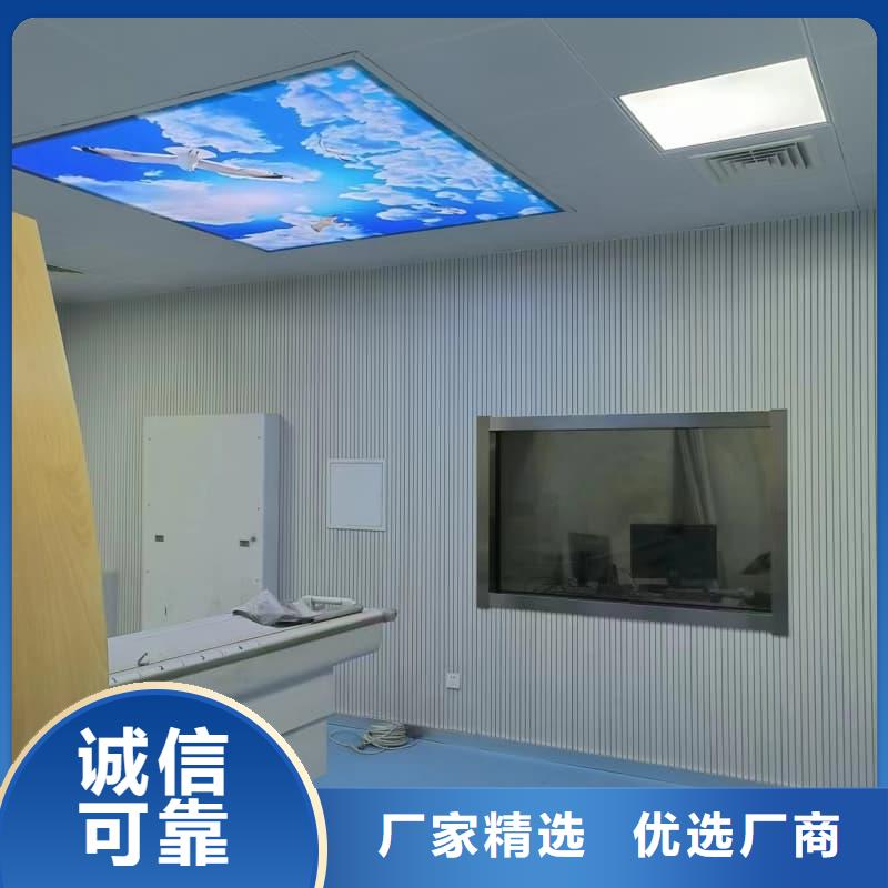 射线防护工程施工订购热线