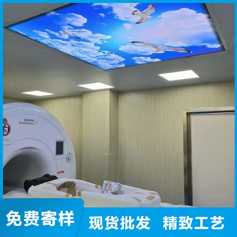 质量优的射线防护材料板现货厂家