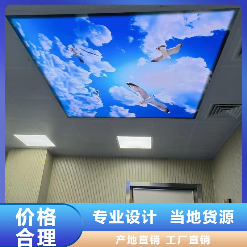 的防护铅玻璃工程生产厂家