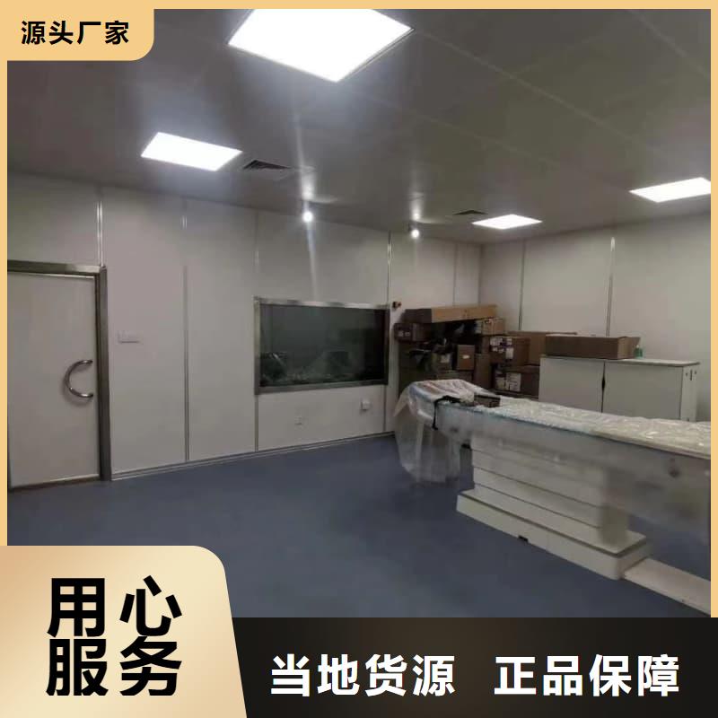 规格全的防辐射铅工程实体厂家