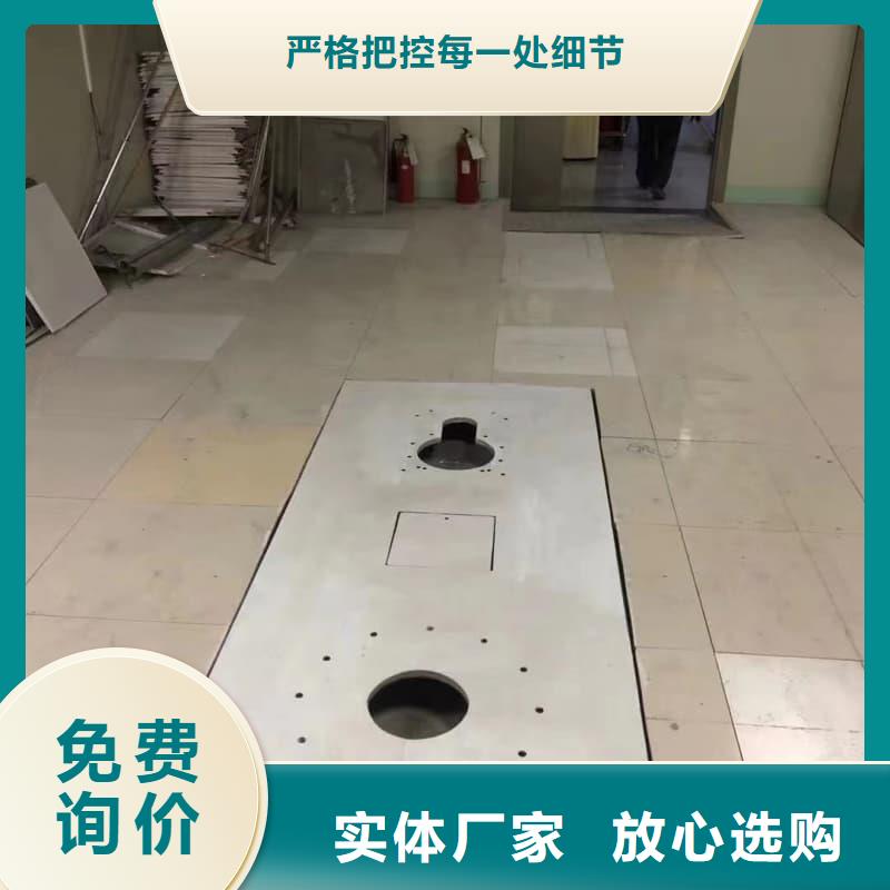 新闻：防辐射硫酸钡砂施工生产厂家