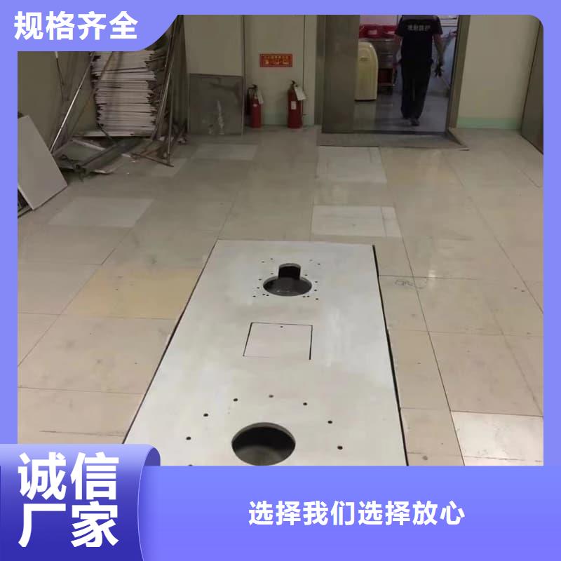 防辐射硫酸钡板专业供货商
