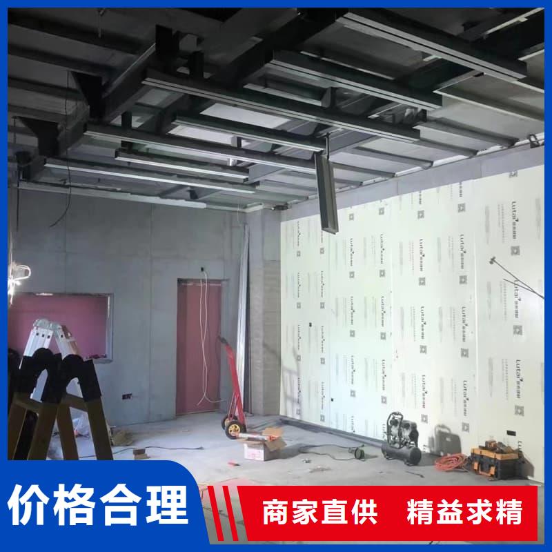 工业探伤板安装_常年生产
