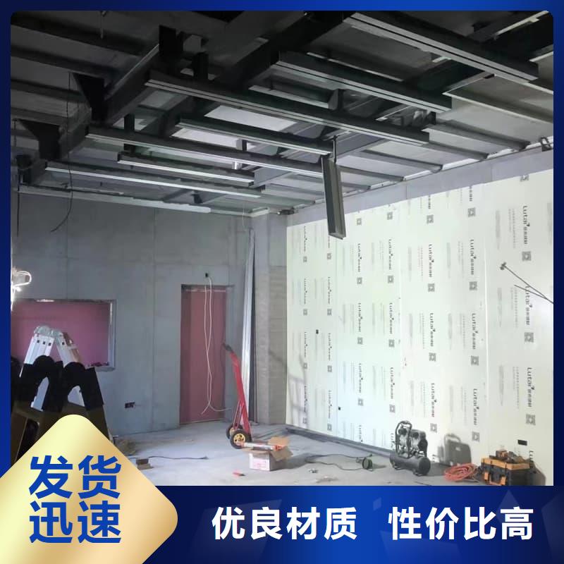 防辐射工程材料个性化定制