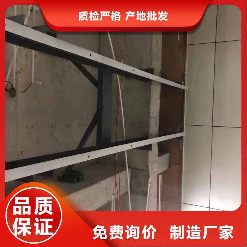 #硫酸钡板防辐射#专业生产