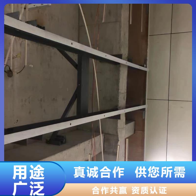 防辐射钡板距您较近
