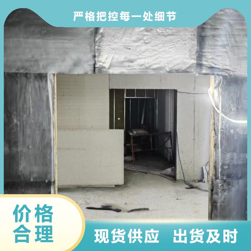 核医学防辐射工程合格才出厂