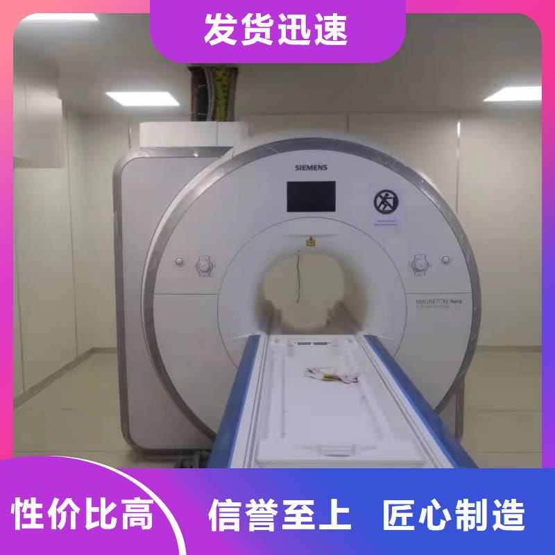 核磁共振科室铅门商家