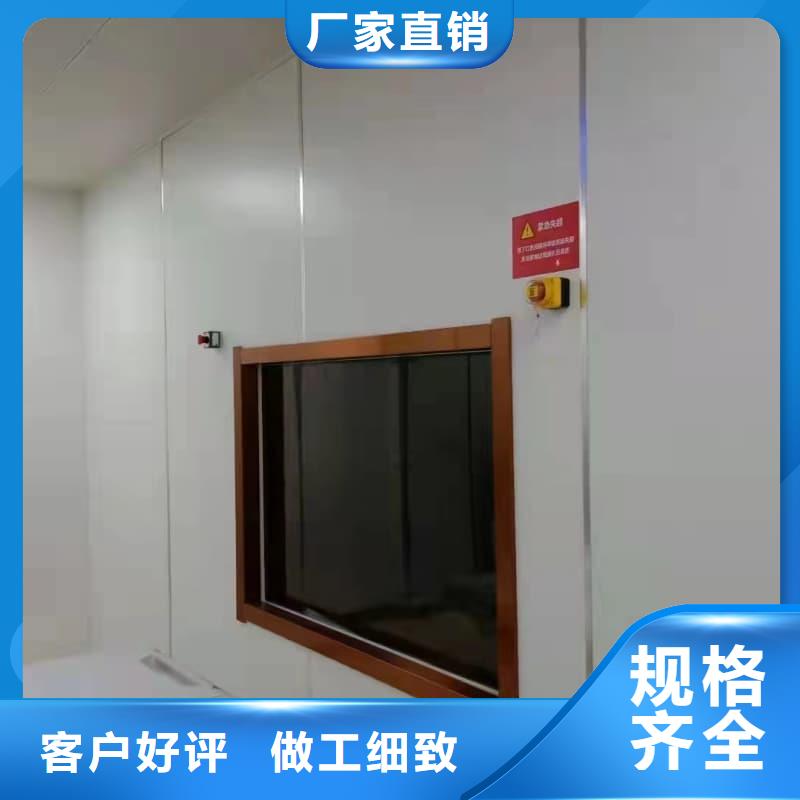 防辐射工程材料个性化定制