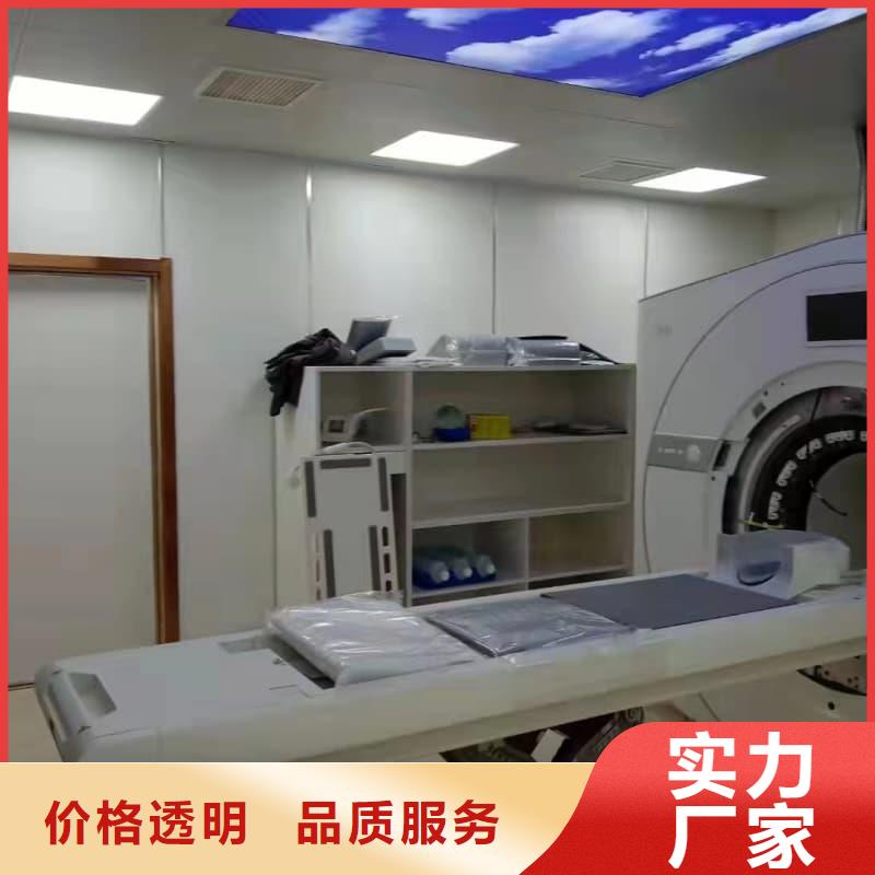 重信誉防辐射铅工程厂家直销