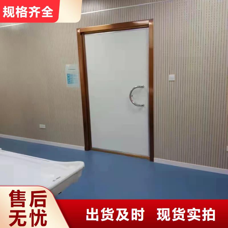 定制电磁屏蔽防护装修的批发商