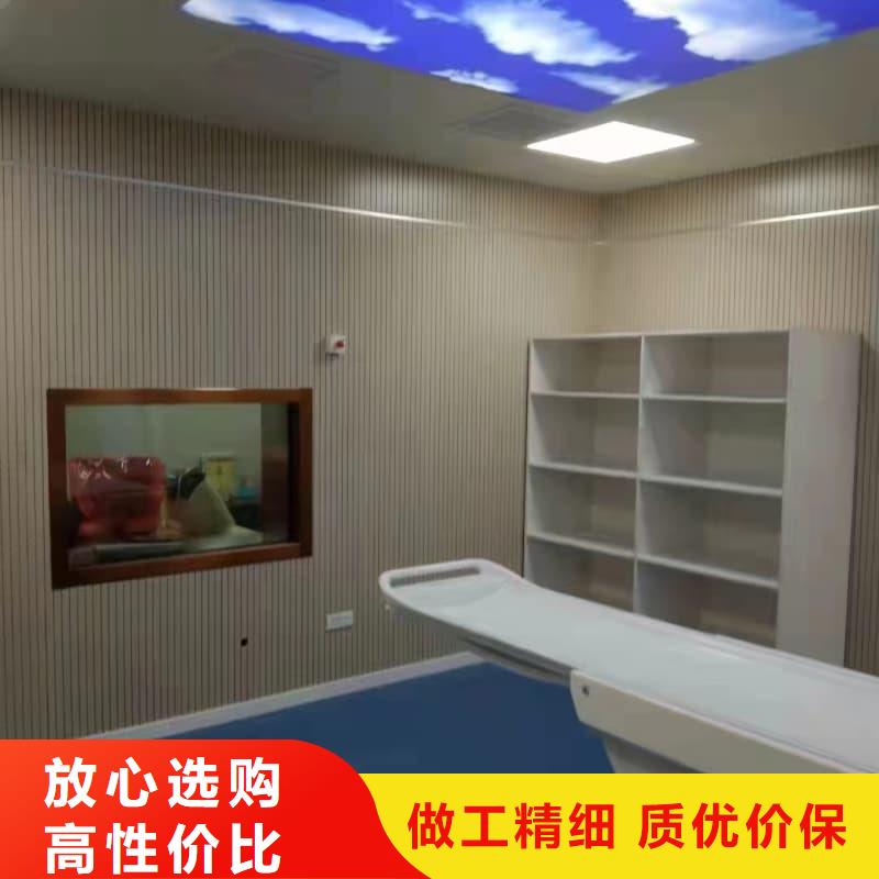 防辐射工程-火爆预定中