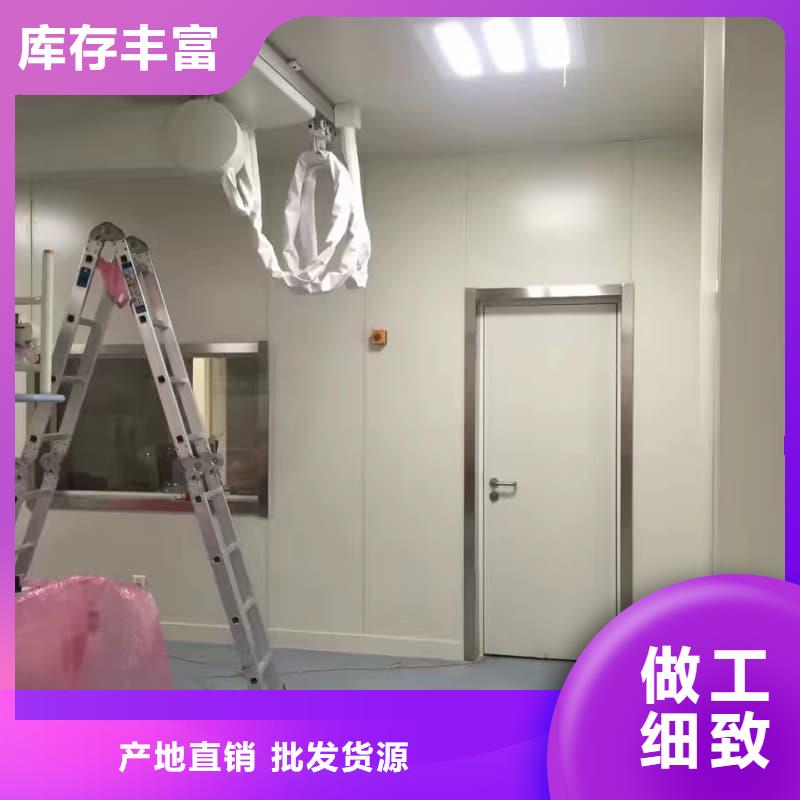 防辐射铅板施工改造-防辐射铅板施工改造免费寄样