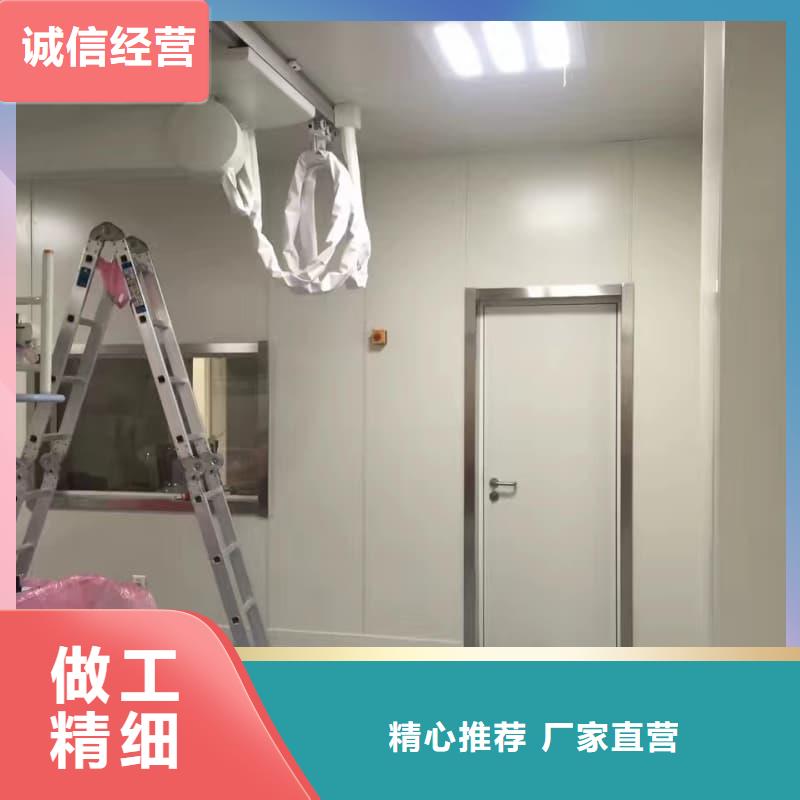 防辐射工程材料厂家
