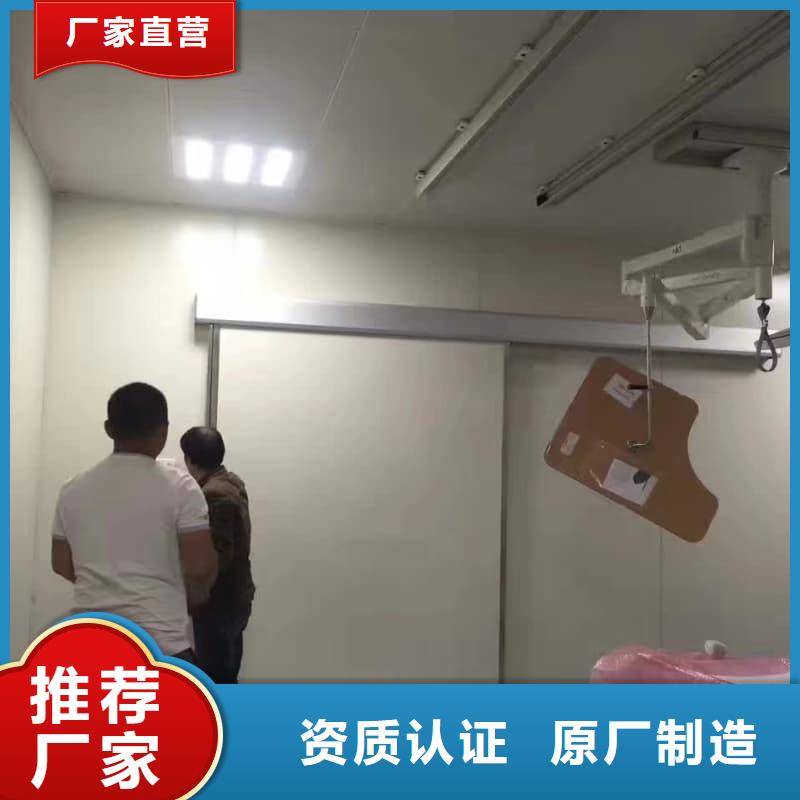 防辐射铅板施工改造畅销全国