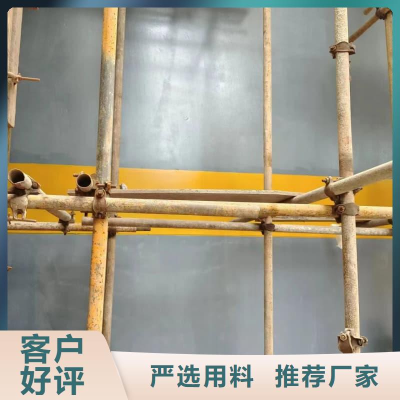 服务周到的硫酸钡板防辐射批发商