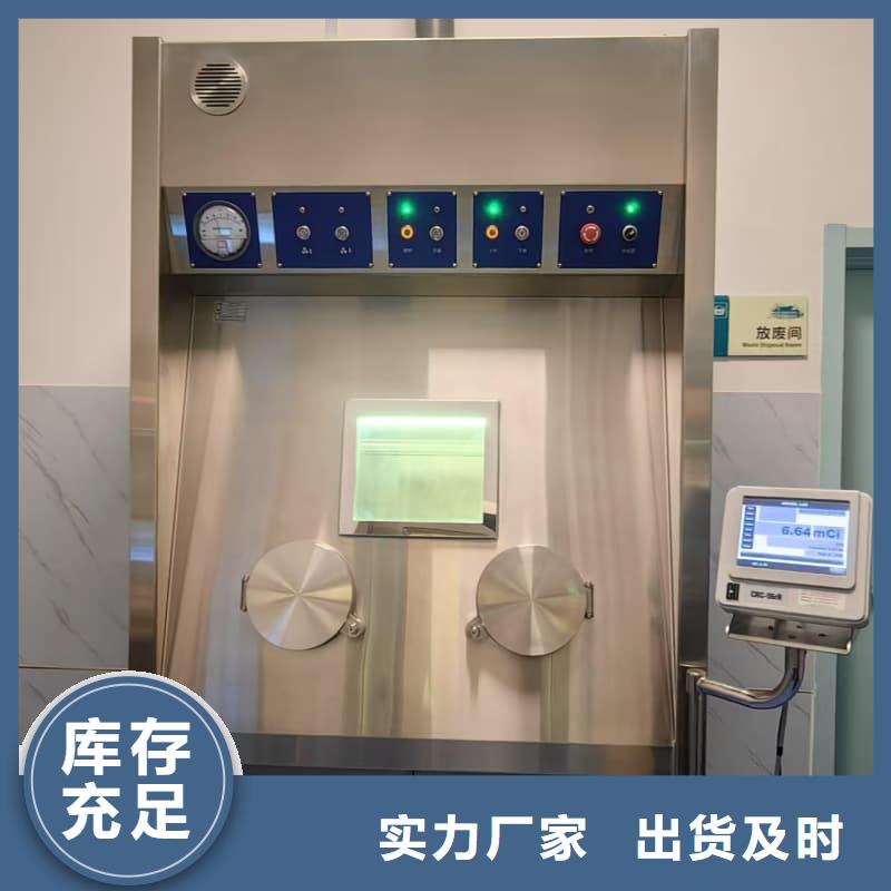规格全的防辐射铅工程实体厂家