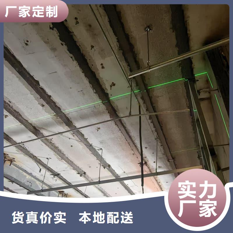 防辐射工程材料个性化定制