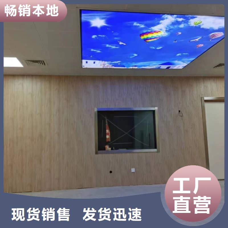 购买工业探伤板安装【无中间商】