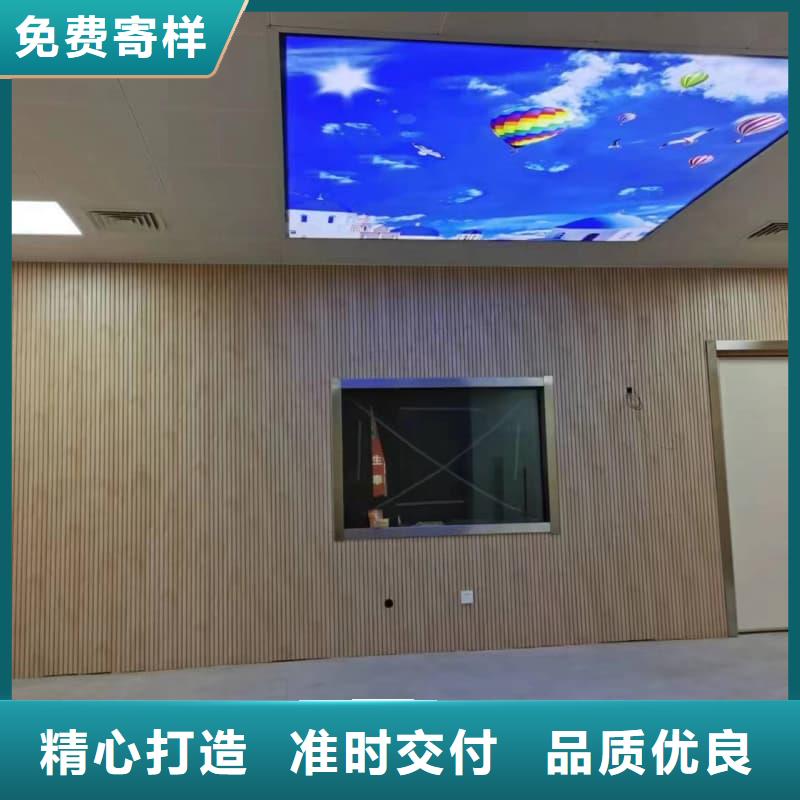 防辐射工程材料优质供货厂家
