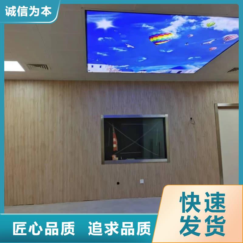 防辐射工程材料个性化定制