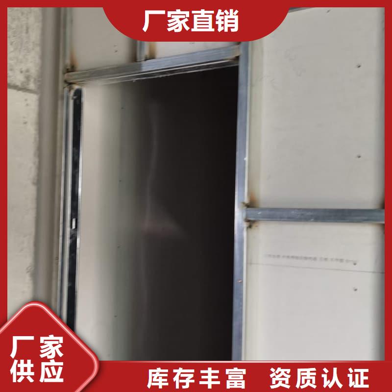 拍片室防辐射改造 大量供应