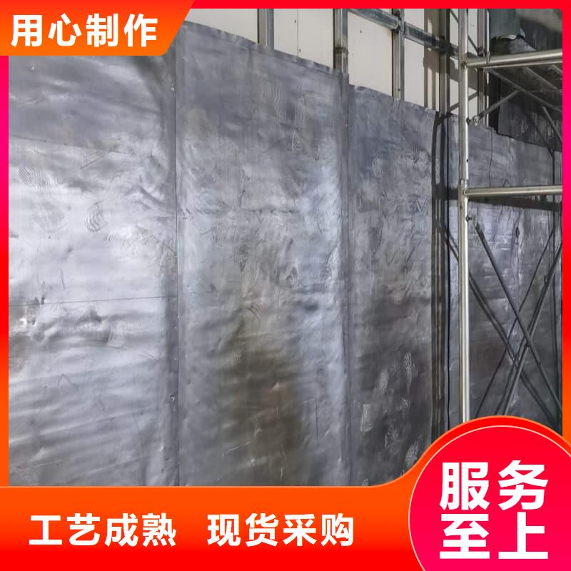 防辐射工程材料个性化定制