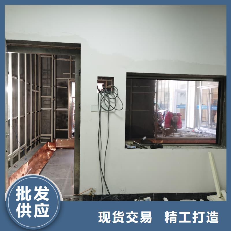 口腔科射线防护工程咨询电话
