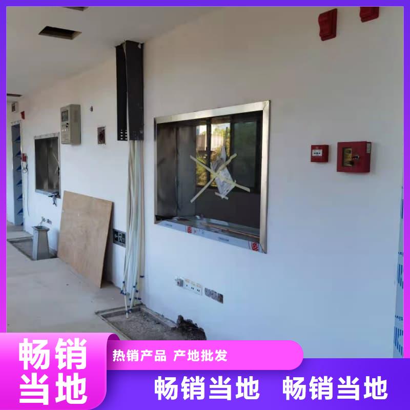放射科防护工程装修优质源头厂家
