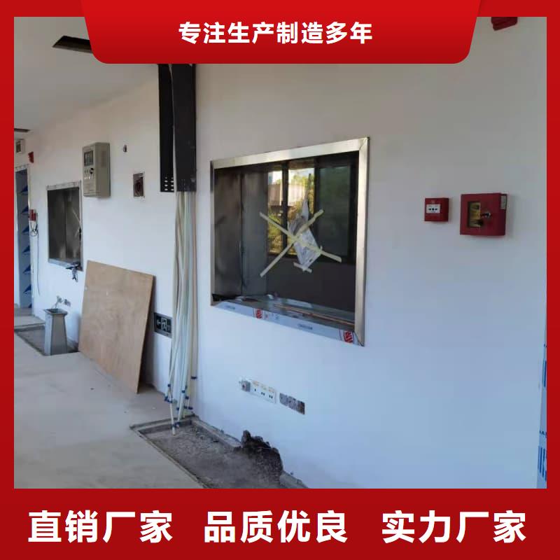 质量优的射线防护材料板现货厂家