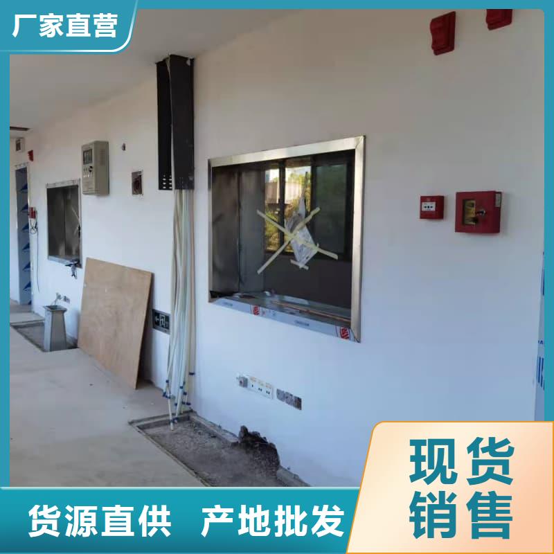 防辐射硫酸钡板专业供货商