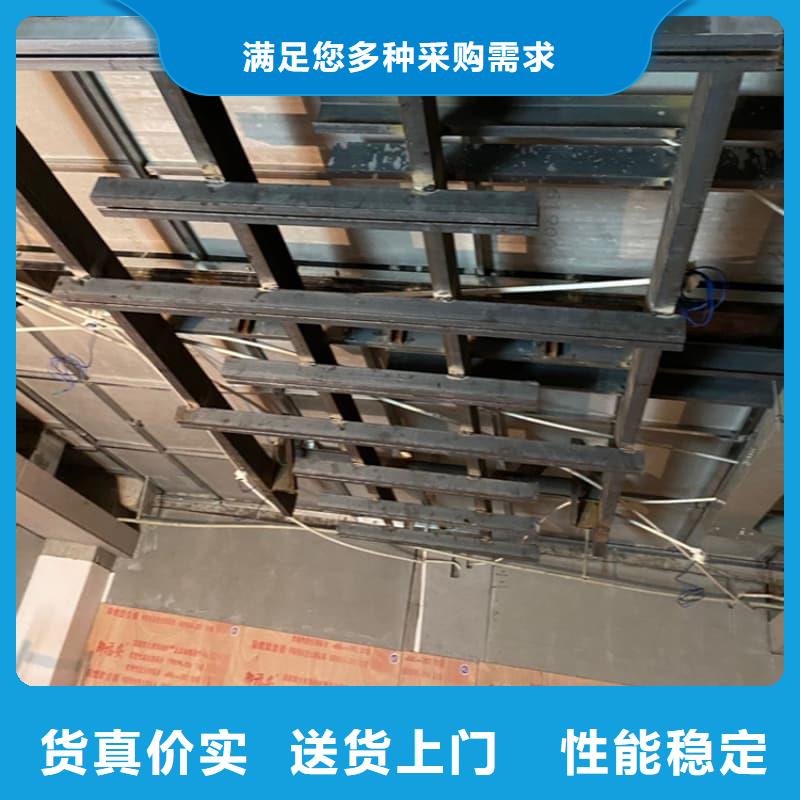 电磁屏蔽防护装修专业供货商