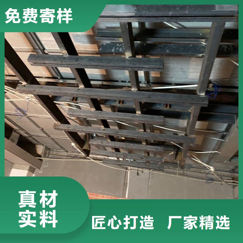 防辐射工程材料个性化定制