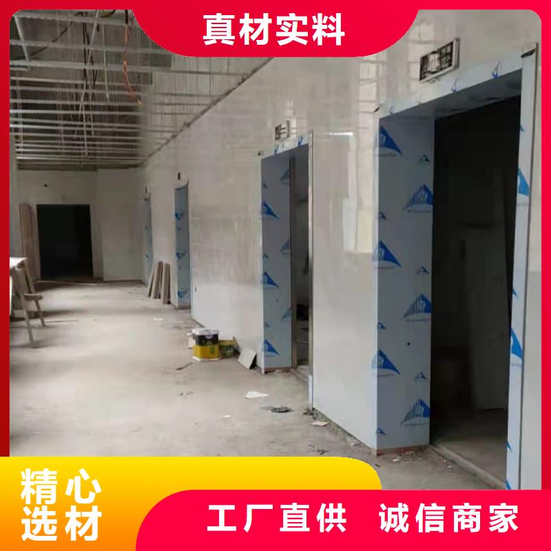 防辐射工程材料优质供货厂家