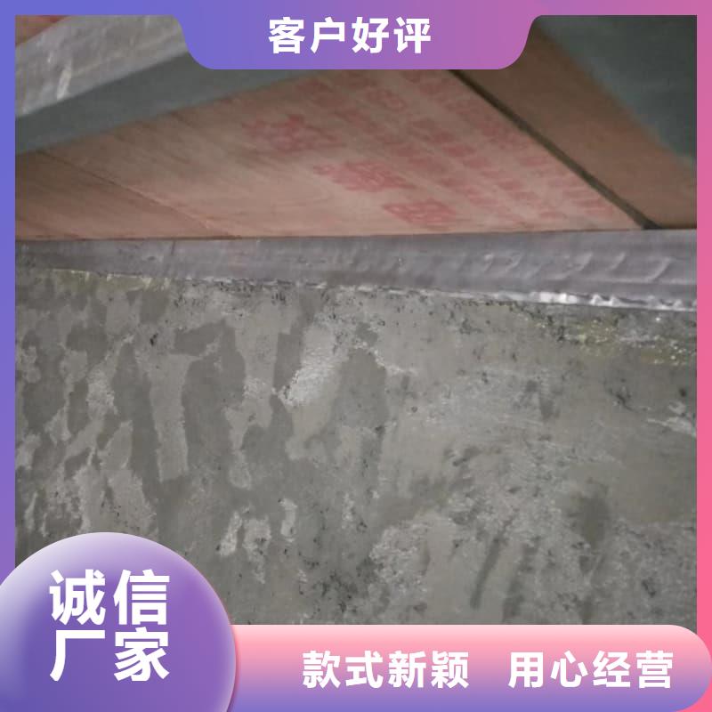 牙科室防护改造厂家