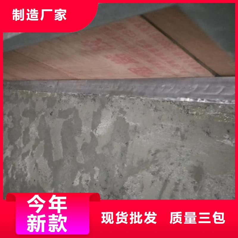 发货及时的防辐射铅工程生产厂家