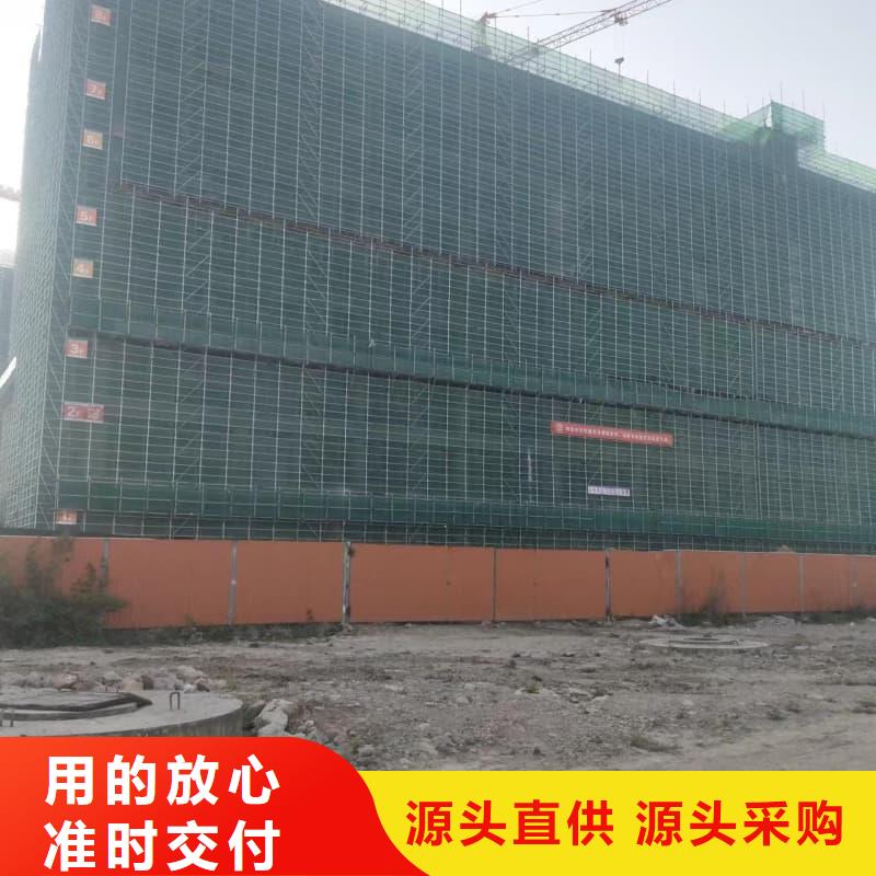 硫酸钡工程板-2025厂家热销产品