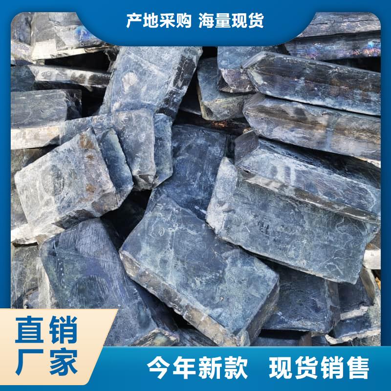 专业销售耐酸防腐铅合金块-大型厂家