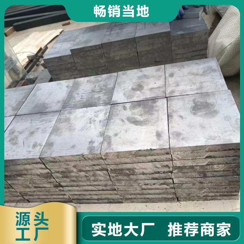 现货供应铅块配重_诚信企业