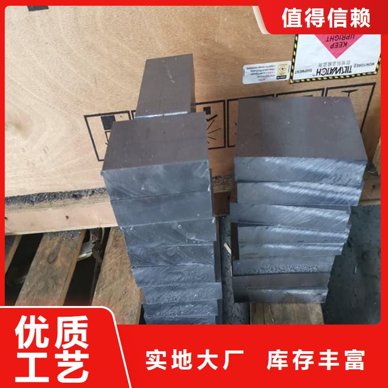 现货供应铅块配重_诚信企业