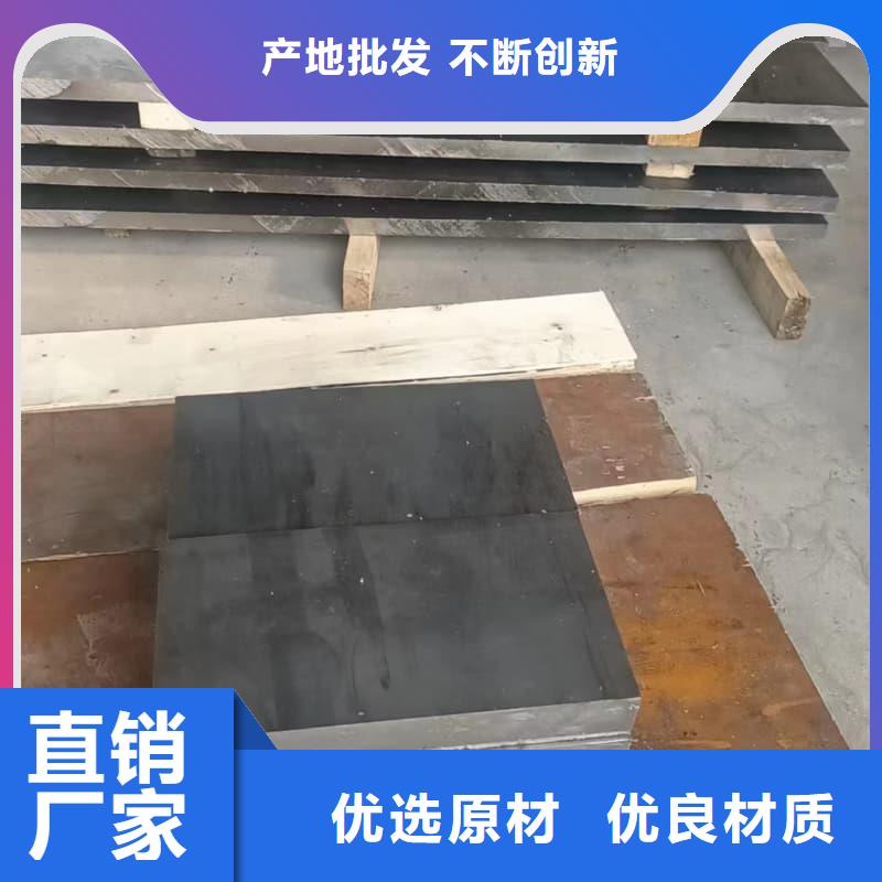 支持定制的核辐射用铅砖铅锭供货商