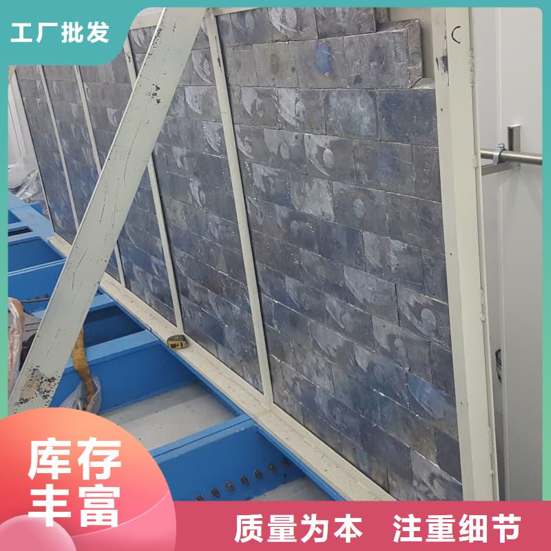 X光防护铅砖-X光防护铅砖图文介绍